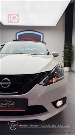 نيسان سيلفي